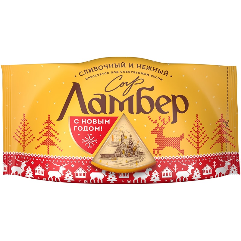 Сыр "Ламбер" полутвердый, 50% 230 г.